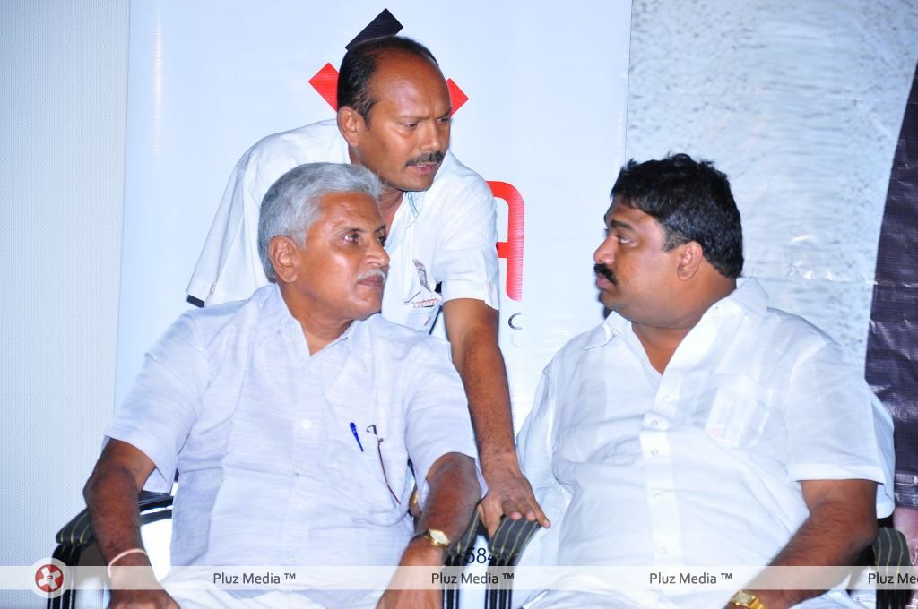 Simham Puli Audio Release Function - Pictures | Picture 110197